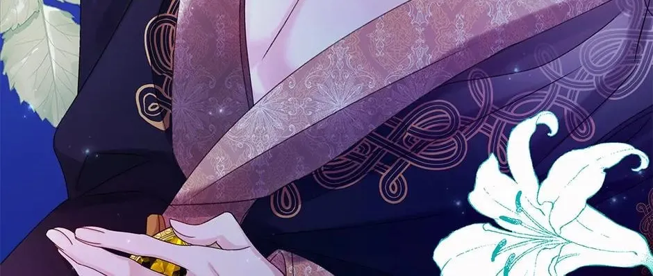The Adorable Princess of Doom Chapter 66 page 80 - 