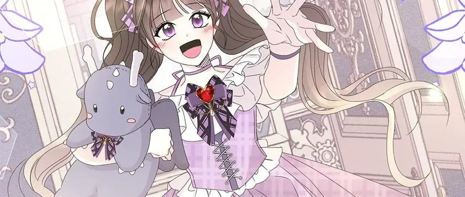 The Adorable Princess of Doom Chapter 66 page 86 - 