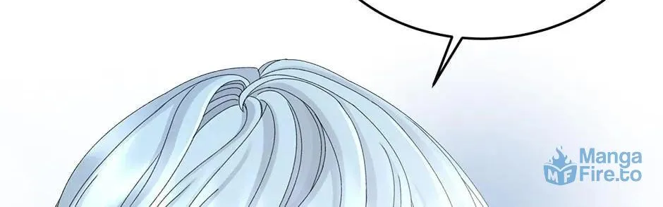 The Adorable Princess of Doom Chapter 67 page 18 - 