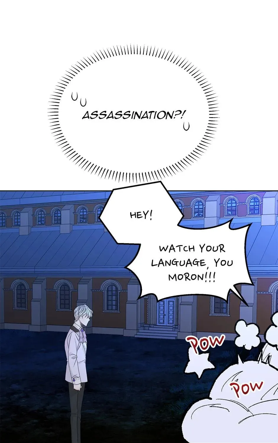 The Adorable Princess of Doom Chapter 67 page 3 - 