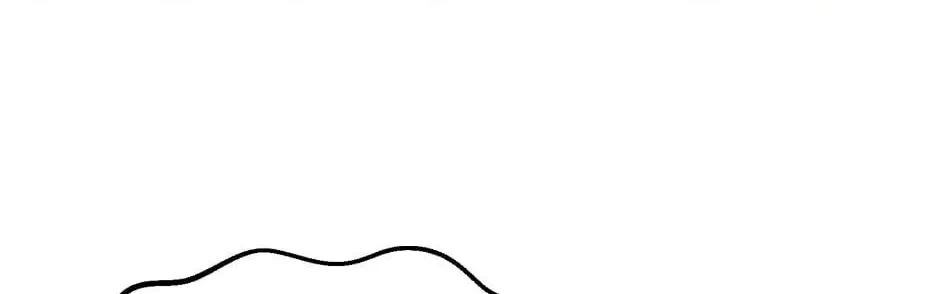 The Adorable Princess of Doom Chapter 67 page 26 - 