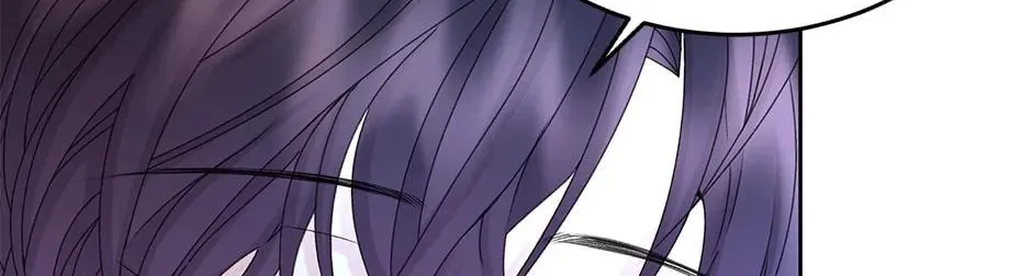 The Adorable Princess of Doom Chapter 67 page 44 - 