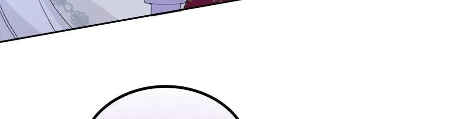 The Adorable Princess of Doom Chapter 67 page 56 - 