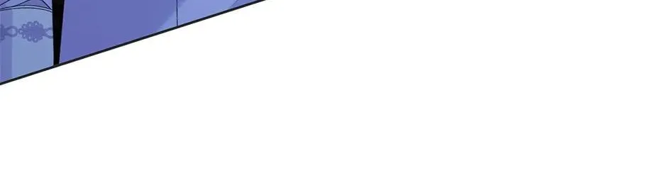 The Adorable Princess of Doom Chapter 67 page 8 - 