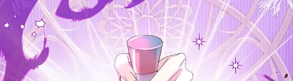 The Adorable Princess of Doom Chapter 67 page 94 - 