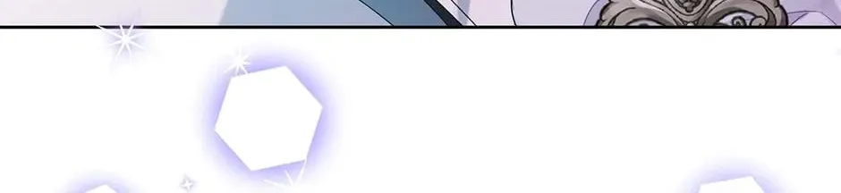 The Adorable Princess of Doom Chapter 68 page 106 - 