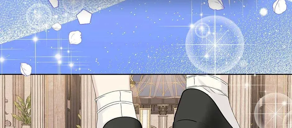 The Adorable Princess of Doom Chapter 68 page 4 - 