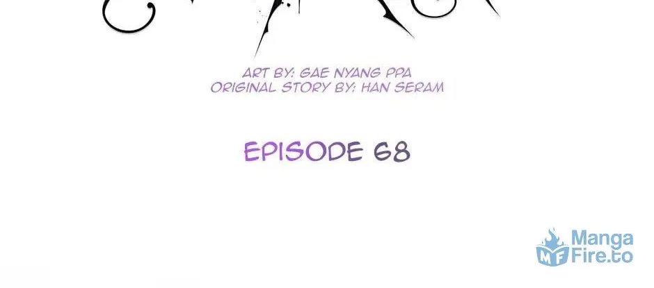 The Adorable Princess of Doom Chapter 68 page 6 - 
