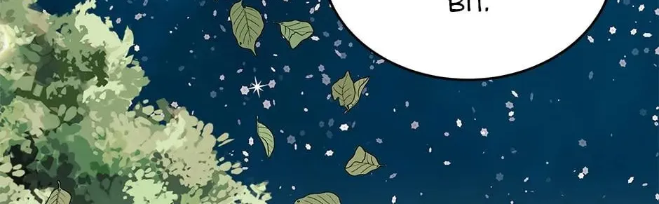The Adorable Princess of Doom Chapter 68 page 76 - 