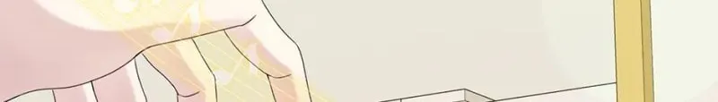 The Adorable Princess of Doom Chapter 69 page 104 - 