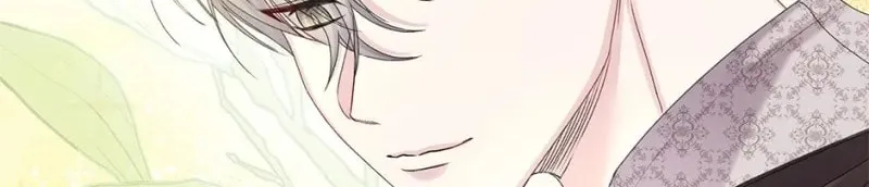 The Adorable Princess of Doom Chapter 69 page 16 - 