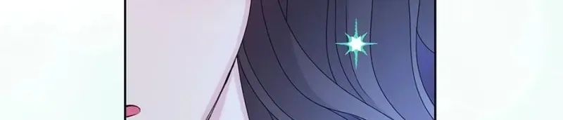 The Adorable Princess of Doom Chapter 69 page 8 - 