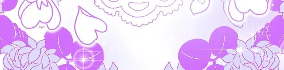 The Adorable Princess of Doom Chapter 71 page 14 - 