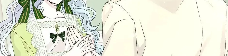 The Adorable Princess of Doom Chapter 71 page 16 - 