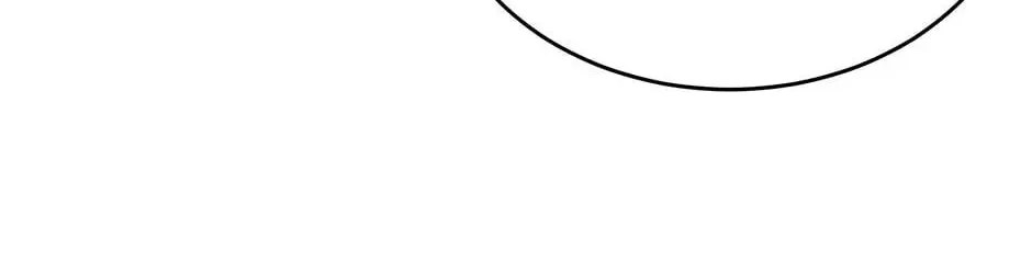 The Adorable Princess of Doom Chapter 71 page 38 - 