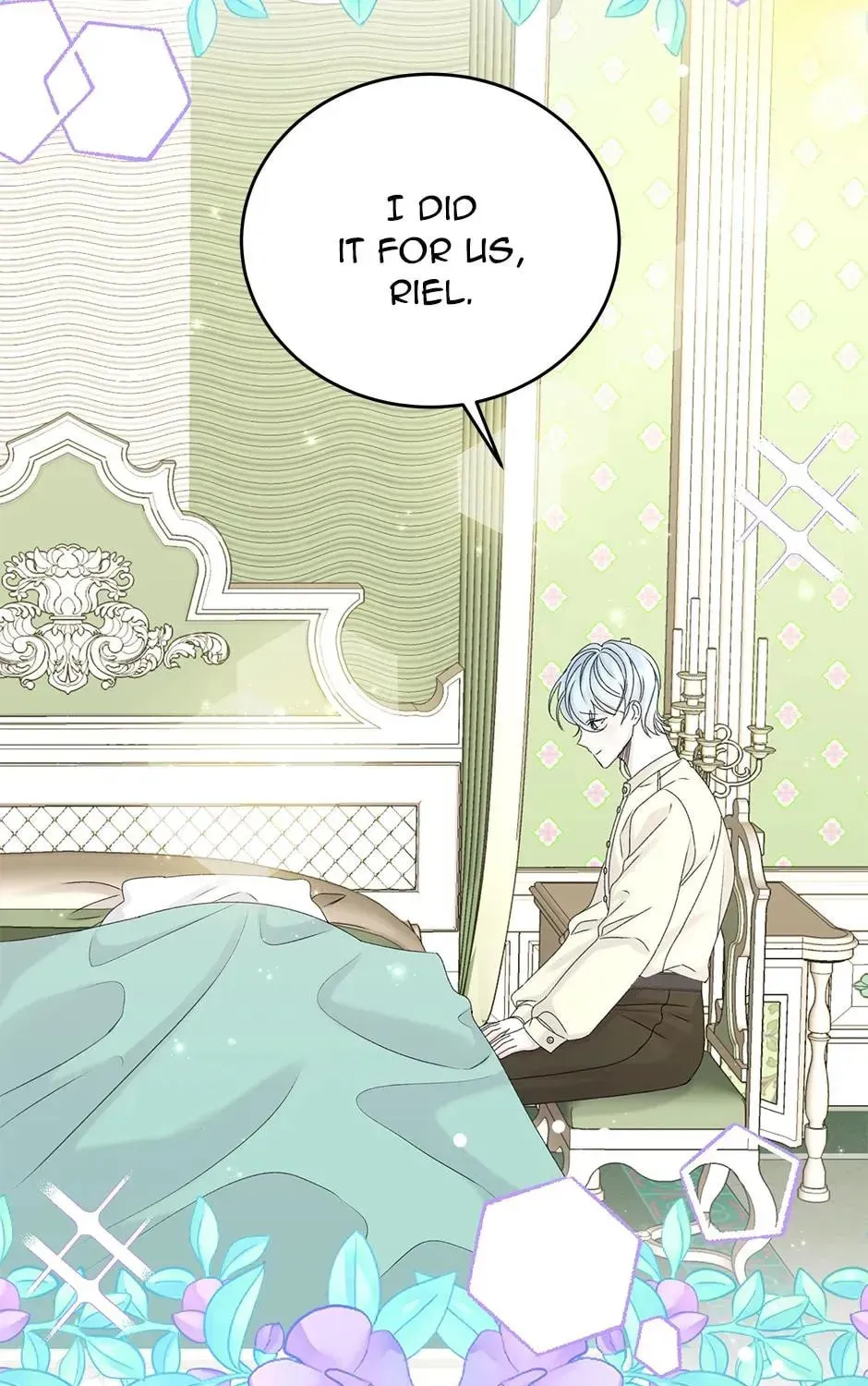 The Adorable Princess of Doom Chapter 71 page 7 - 