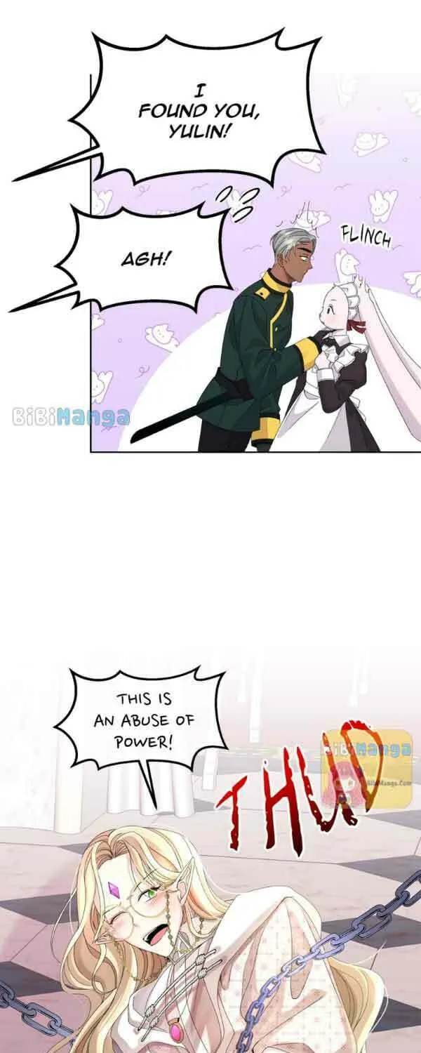 The Adorable Princess of Doom Chapter 72 page 5 - 