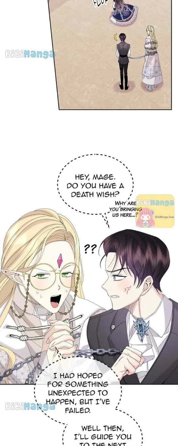 The Adorable Princess of Doom Chapter 72 page 10 - 