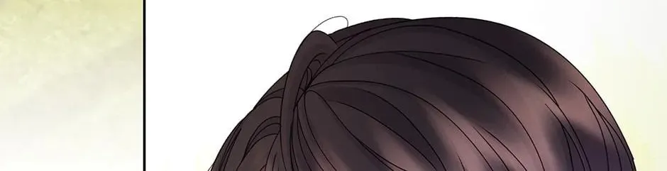 The Adorable Princess of Doom Chapter 73 page 105 - 