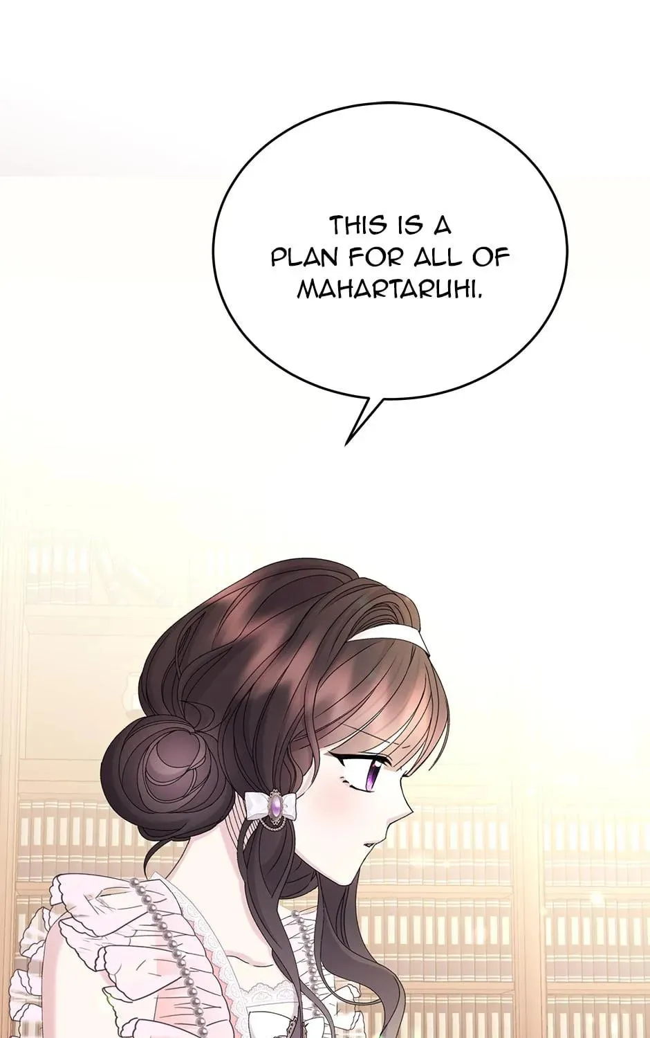 The Adorable Princess of Doom Chapter 73 page 42 - 