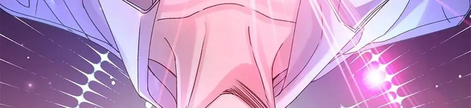 The Adorable Princess of Doom Chapter 73 page 7 - 
