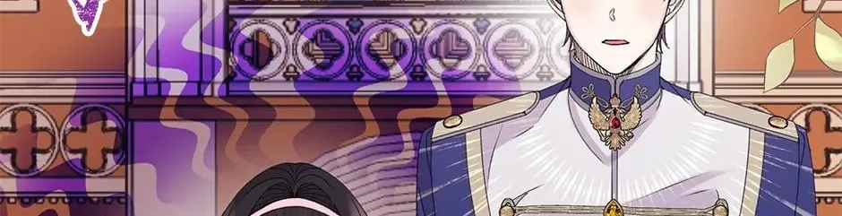 The Adorable Princess of Doom Chapter 73 page 63 - 