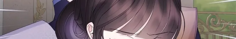 The Adorable Princess of Doom Chapter 74 page 107 - 