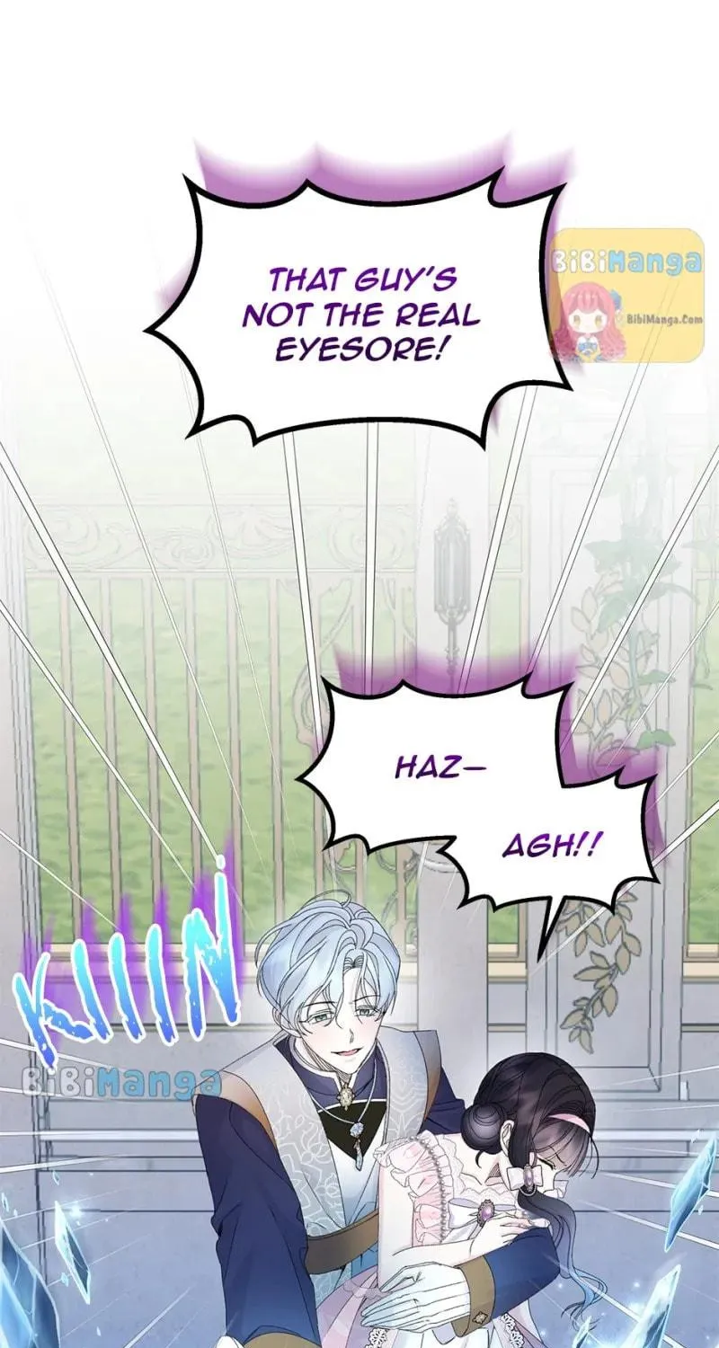 The Adorable Princess of Doom Chapter 74 page 74 - 