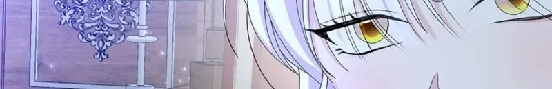 The Adorable Princess of Doom Chapter 75 page 107 - 