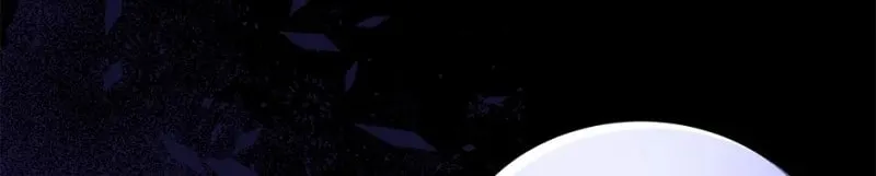 The Adorable Princess of Doom Chapter 75 page 119 - 