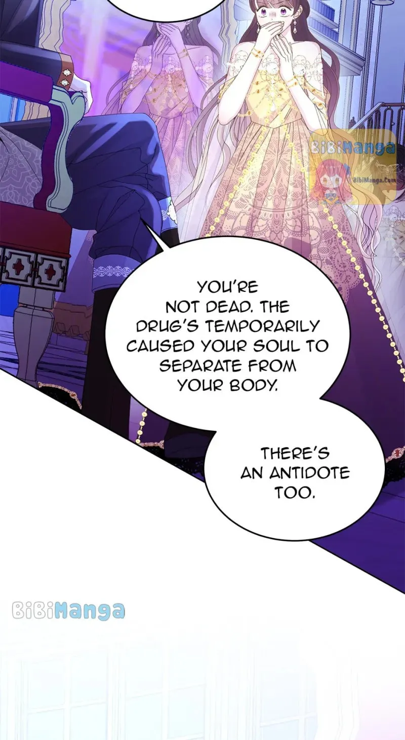 The Adorable Princess of Doom Chapter 75 page 13 - 