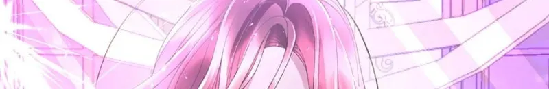 The Adorable Princess of Doom Chapter 75 page 23 - 