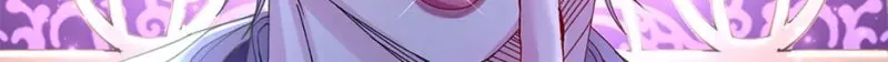 The Adorable Princess of Doom Chapter 75 page 45 - 