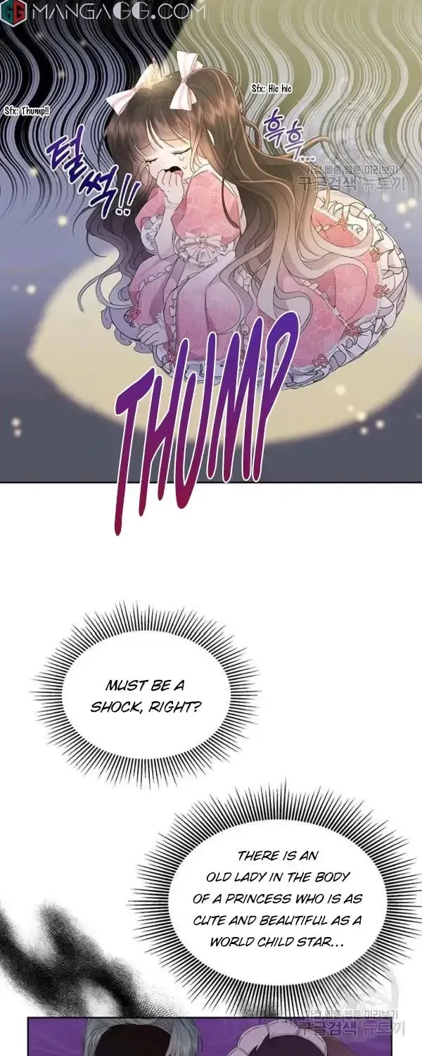 The Adorable Princess of Doom Chapter 8 page 12 - 