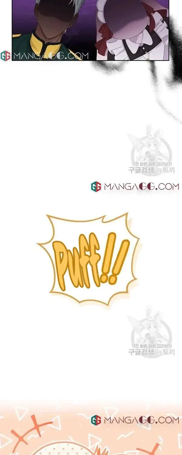 The Adorable Princess of Doom Chapter 8 page 13 - 