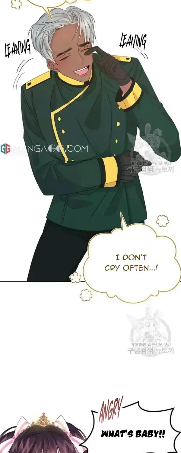 The Adorable Princess of Doom Chapter 8 page 15 - 