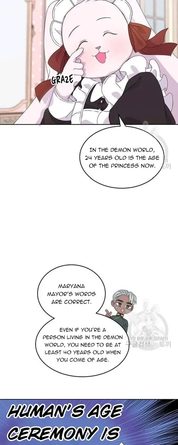 The Adorable Princess of Doom Chapter 8 page 20 - 