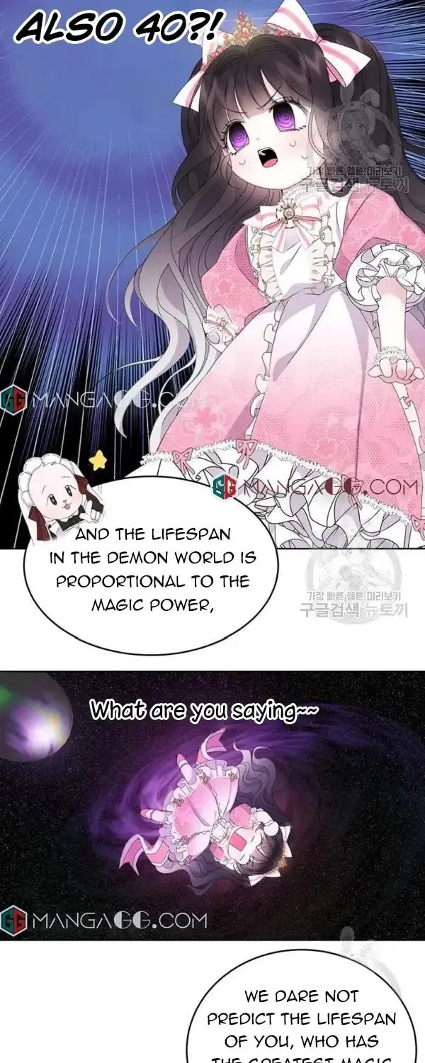 The Adorable Princess of Doom Chapter 8 page 21 - 