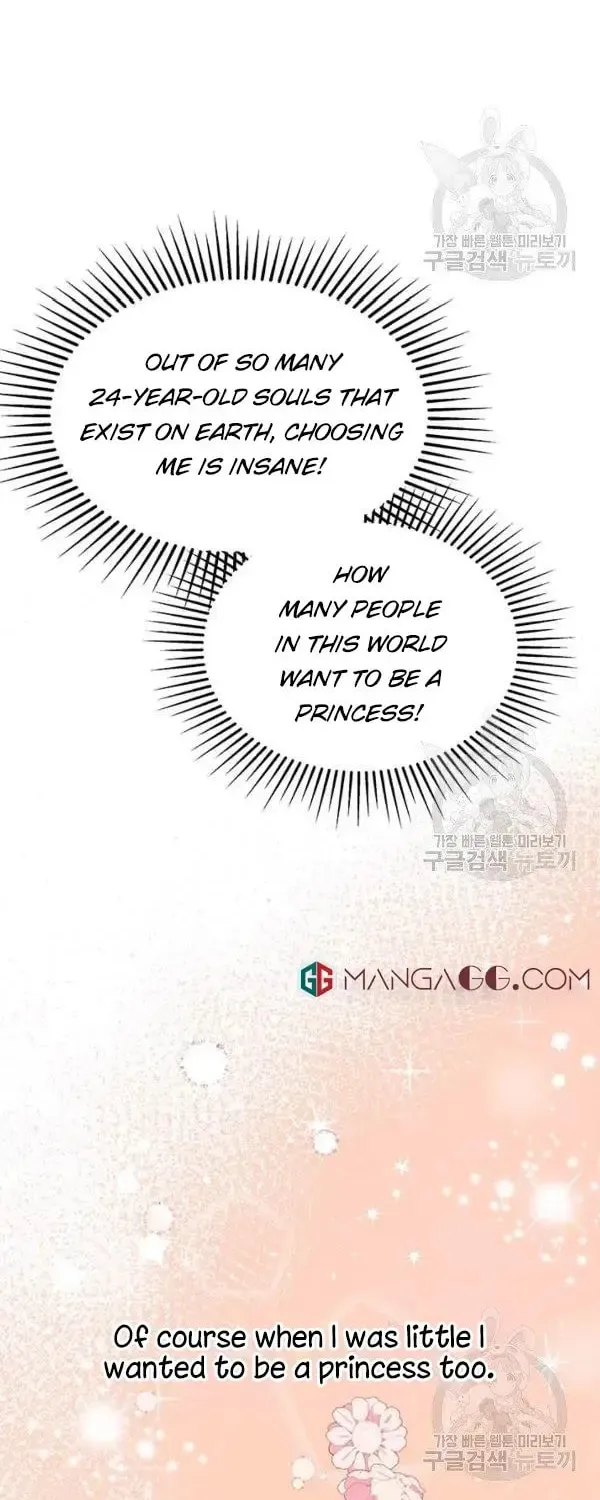 The Adorable Princess of Doom Chapter 8 page 25 - 