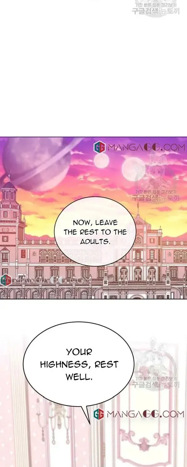 The Adorable Princess of Doom Chapter 8 page 4 - 
