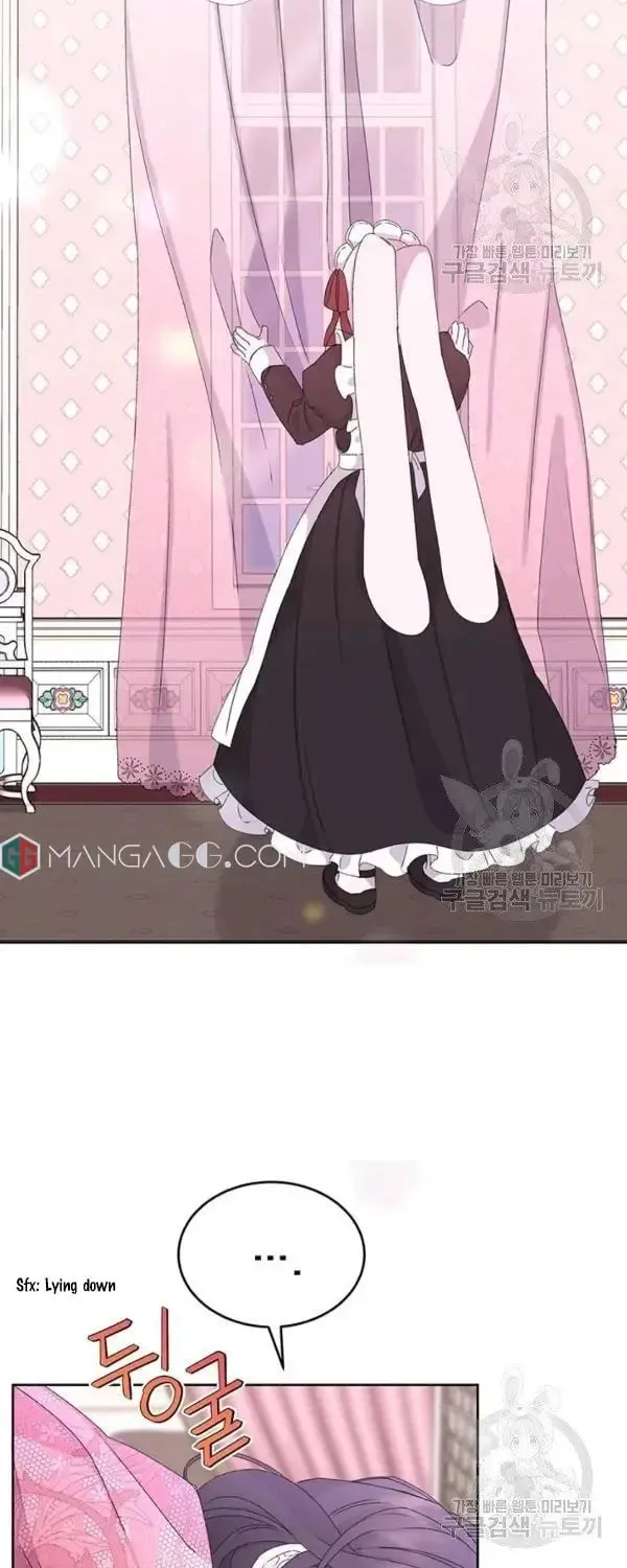 The Adorable Princess of Doom Chapter 8 page 41 - 