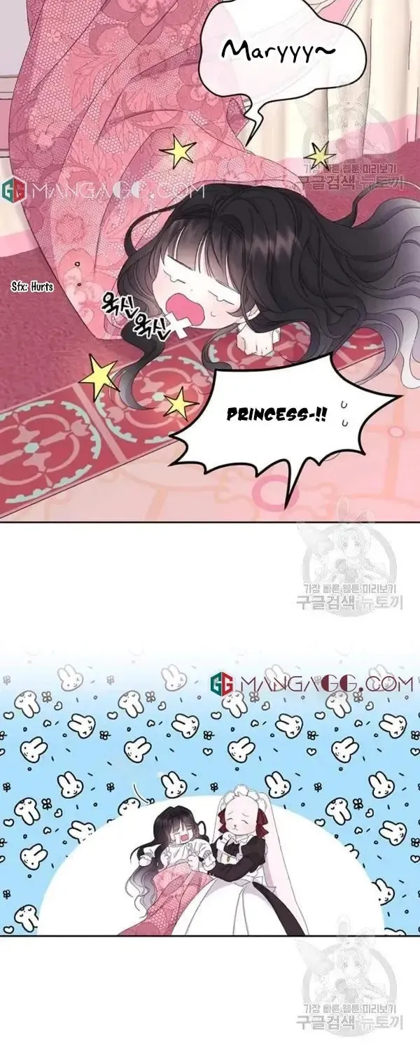 The Adorable Princess of Doom Chapter 8 page 45 - 