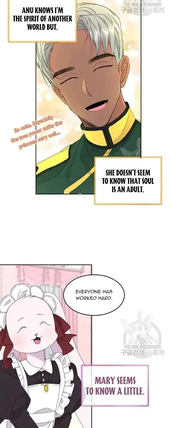 The Adorable Princess of Doom Chapter 8 page 6 - 