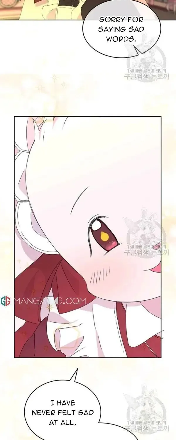 The Adorable Princess of Doom Chapter 8 page 51 - 