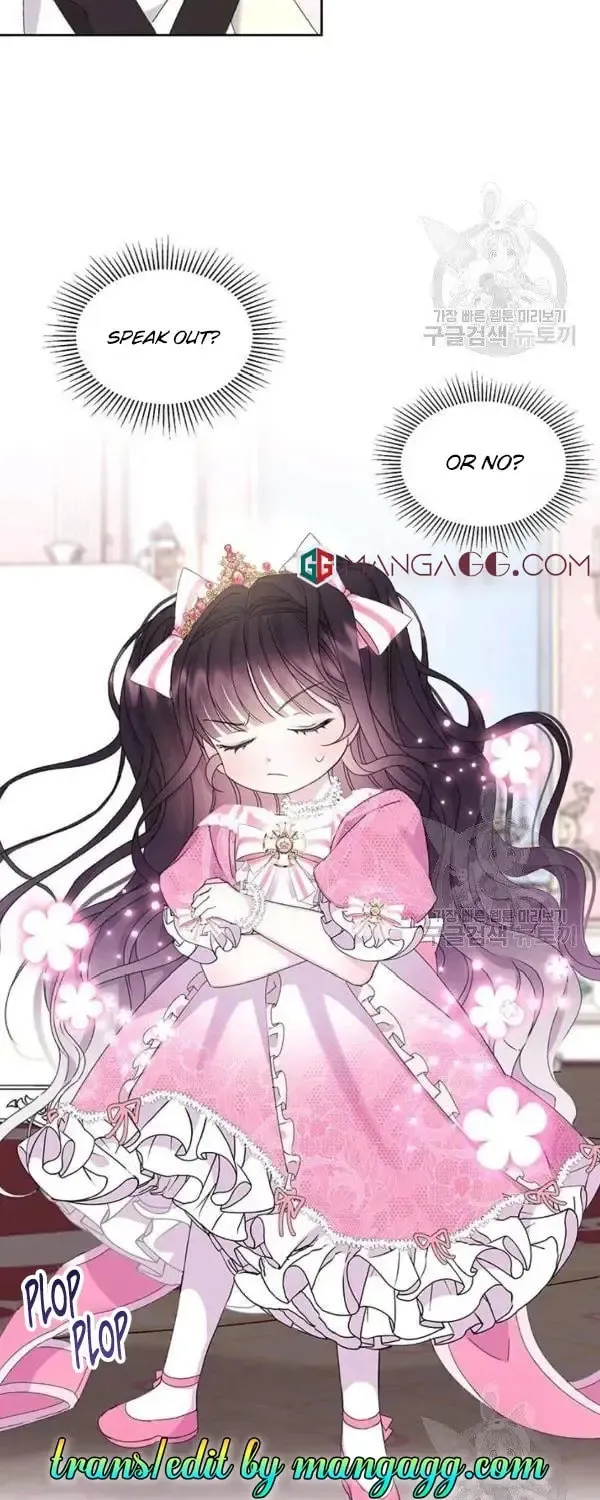 The Adorable Princess of Doom Chapter 8 page 7 - 