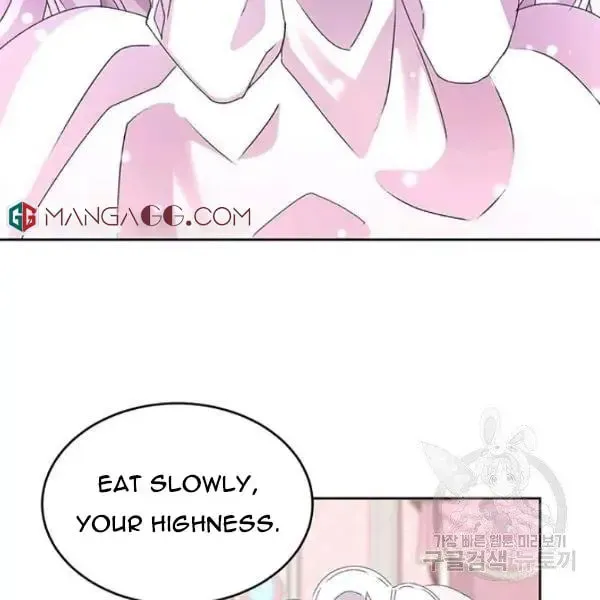 The Adorable Princess of Doom Chapter 9 page 12 - 