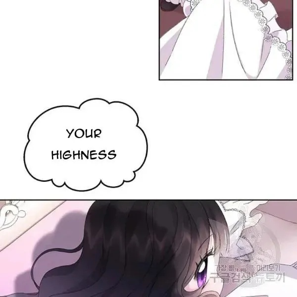 The Adorable Princess of Doom Chapter 9 page 19 - 
