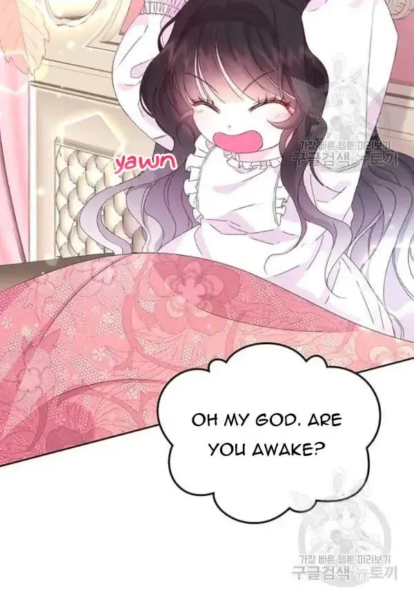 The Adorable Princess of Doom Chapter 9 page 3 - 