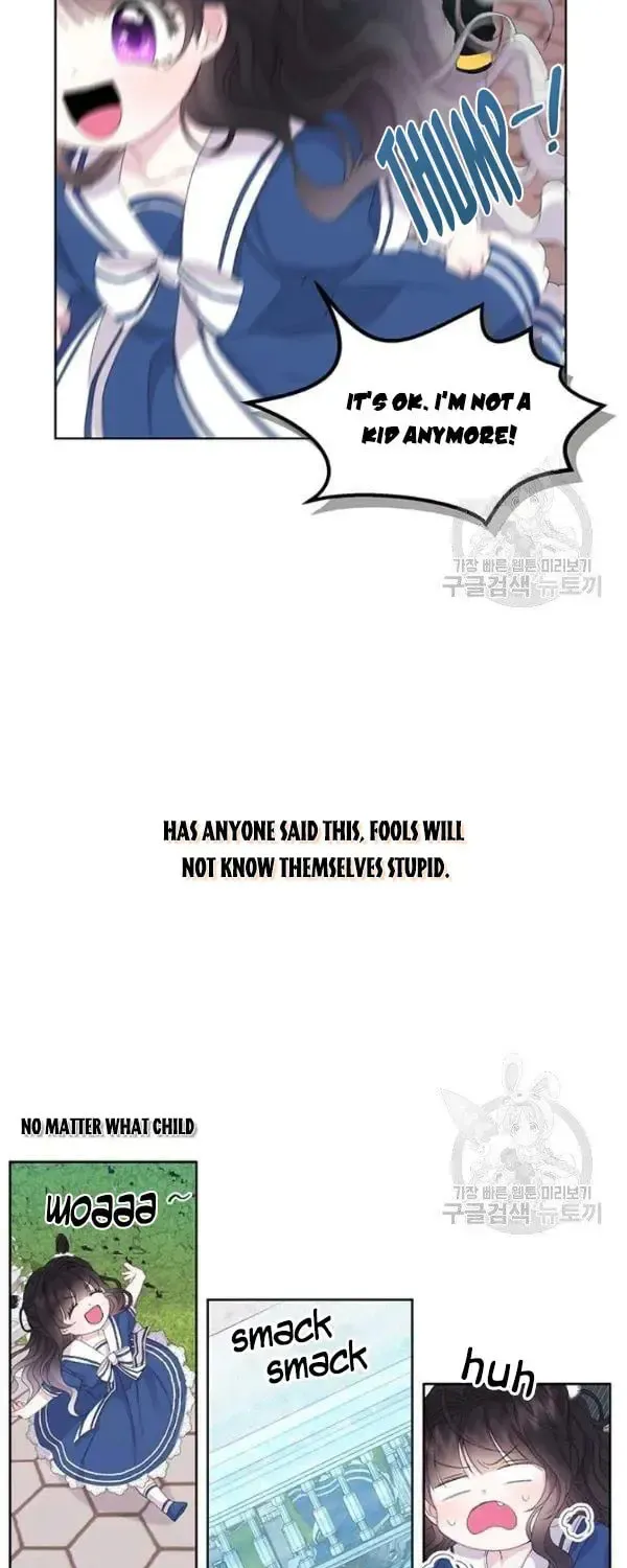 The Adorable Princess of Doom Chapter 9 page 29 - 