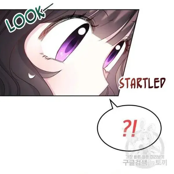 The Adorable Princess of Doom Chapter 9 page 31 - 